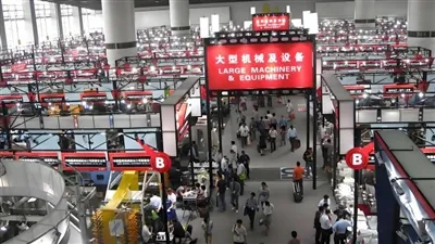 Fögnum hjartanlega velheppnaðri niðurstöðu 116. Canton Fair okkar